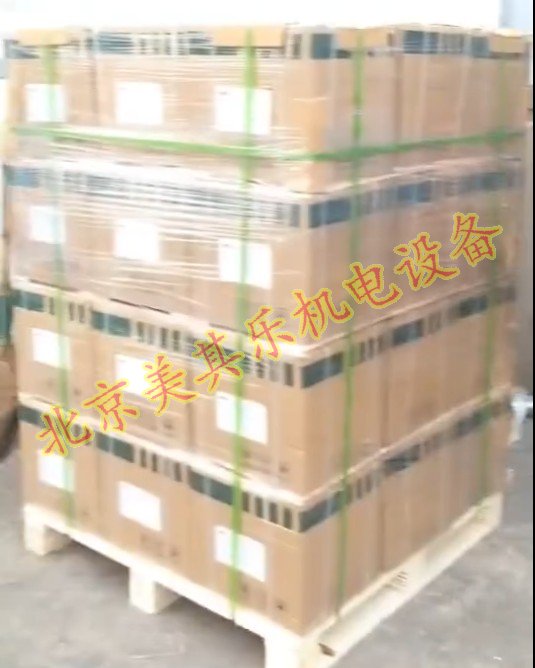 托盤整體打包效果，外裹包裝膜