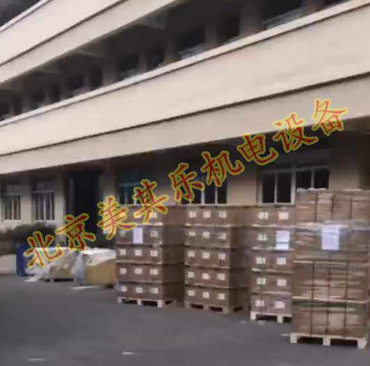 托盤整體打包效果，外裹包裝膜